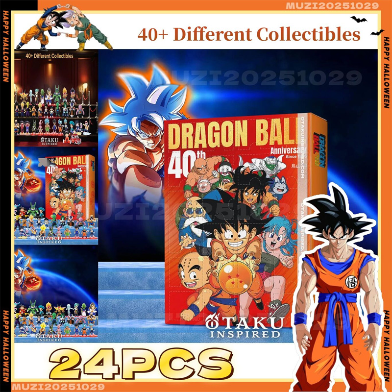 Neue 2D Acryl Dragon Ball Weih – Advent Calendar Gift Bewertung und Preis