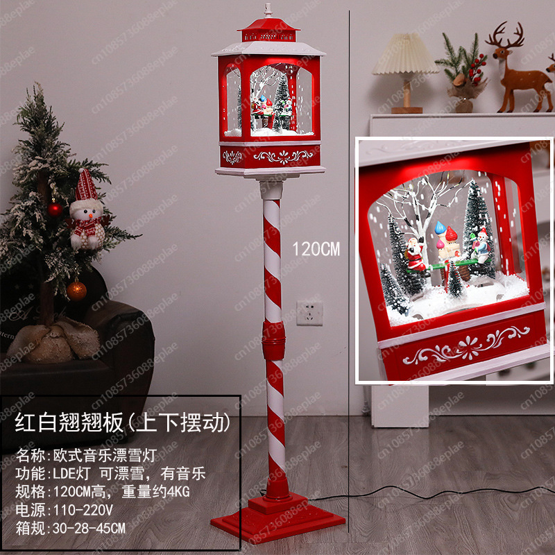 Musikalische Schneekugellampe  – Snow Globe Musical Bewertung und Preis
